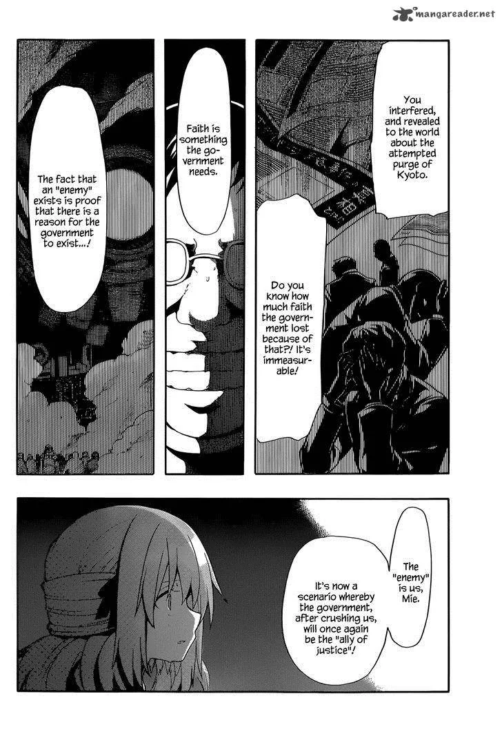 Clockwork Planet Chapter 18 page 19