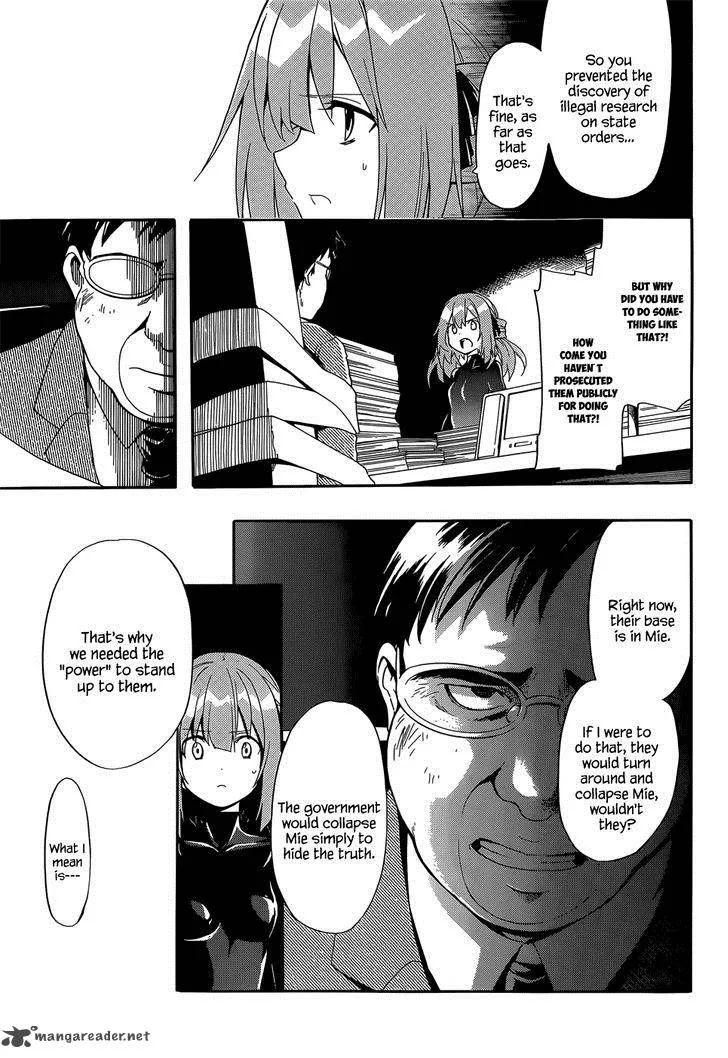 Clockwork Planet Chapter 18 page 16