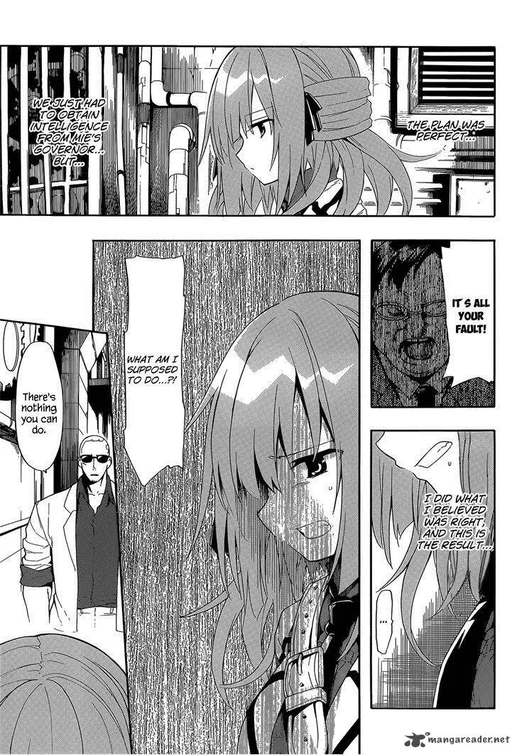Clockwork Planet Chapter 18 page 22