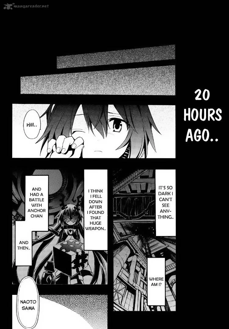 Clockwork Planet Chapter 19 page 5
