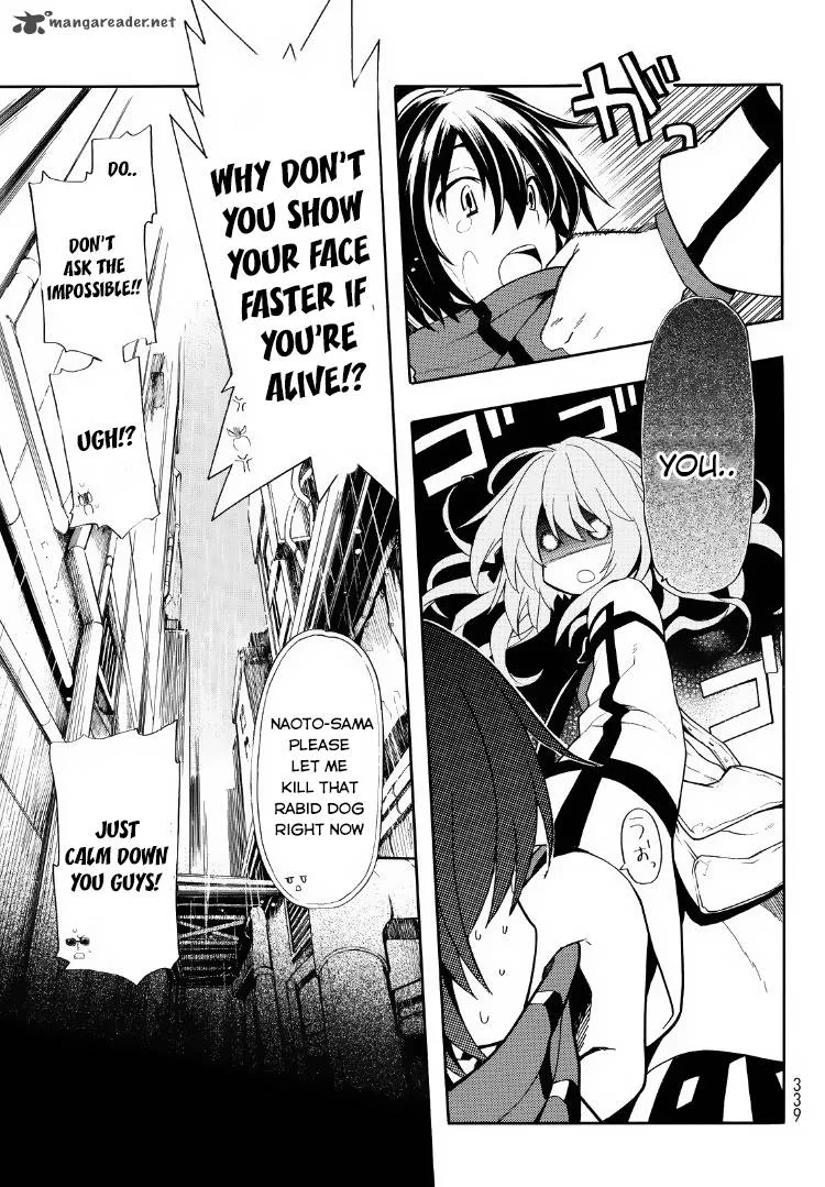 Clockwork Planet Chapter 19 page 4