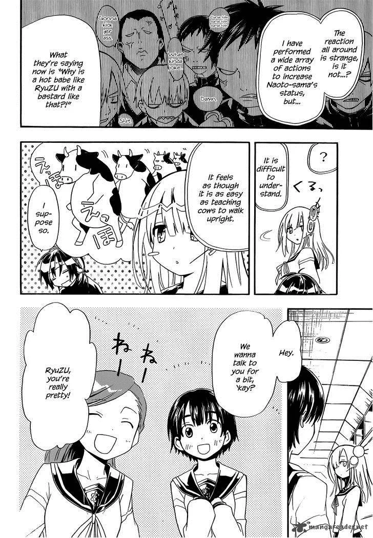 Clockwork Planet Chapter 2 page 4