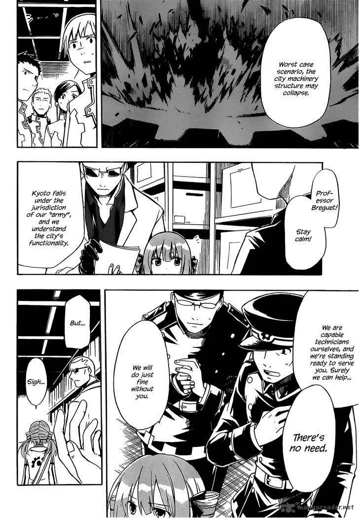 Clockwork Planet Chapter 2 page 29