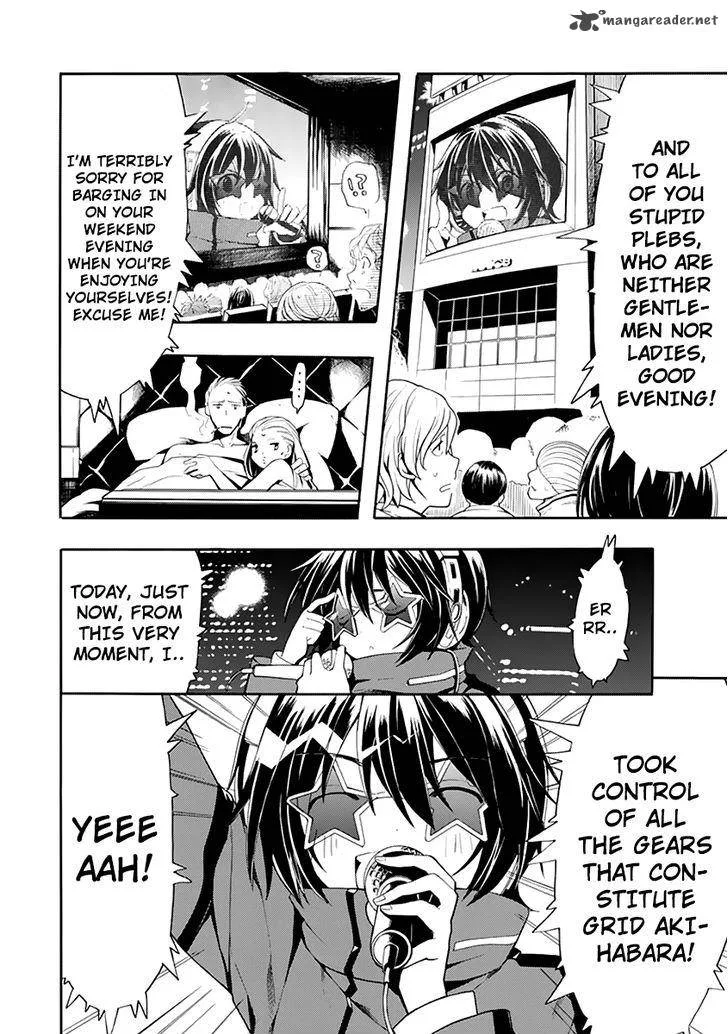 Clockwork Planet Chapter 20 page 6
