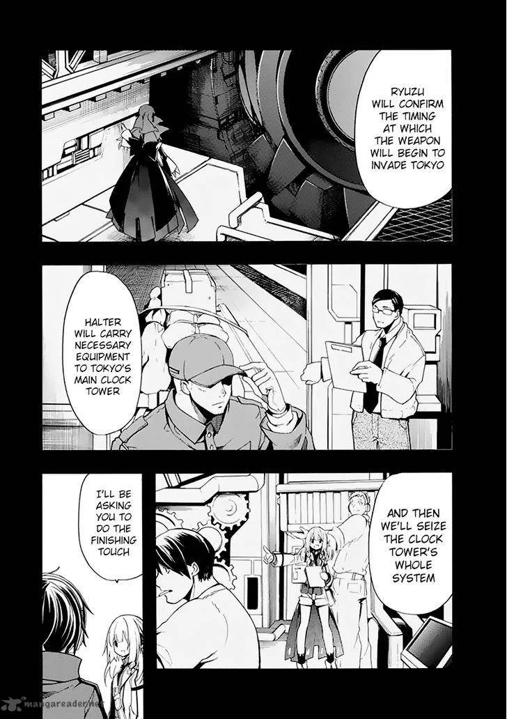 Clockwork Planet Chapter 20 page 13