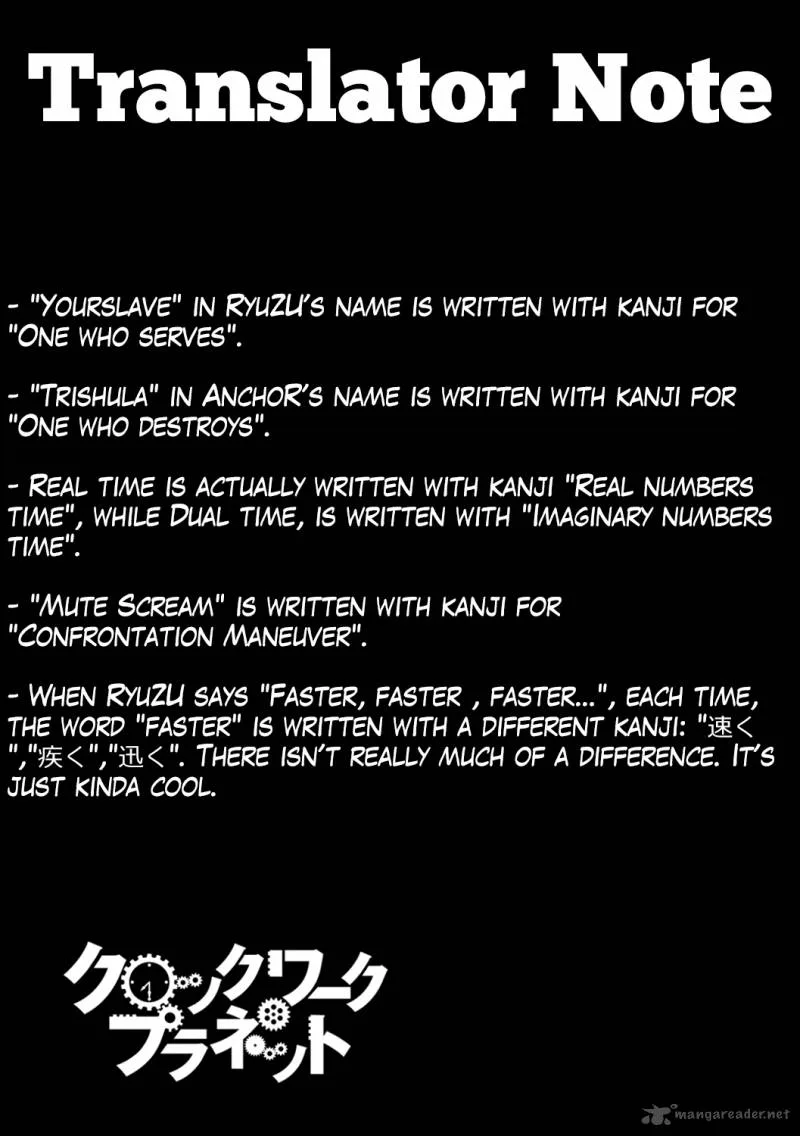 Clockwork Planet Chapter 21 page 34