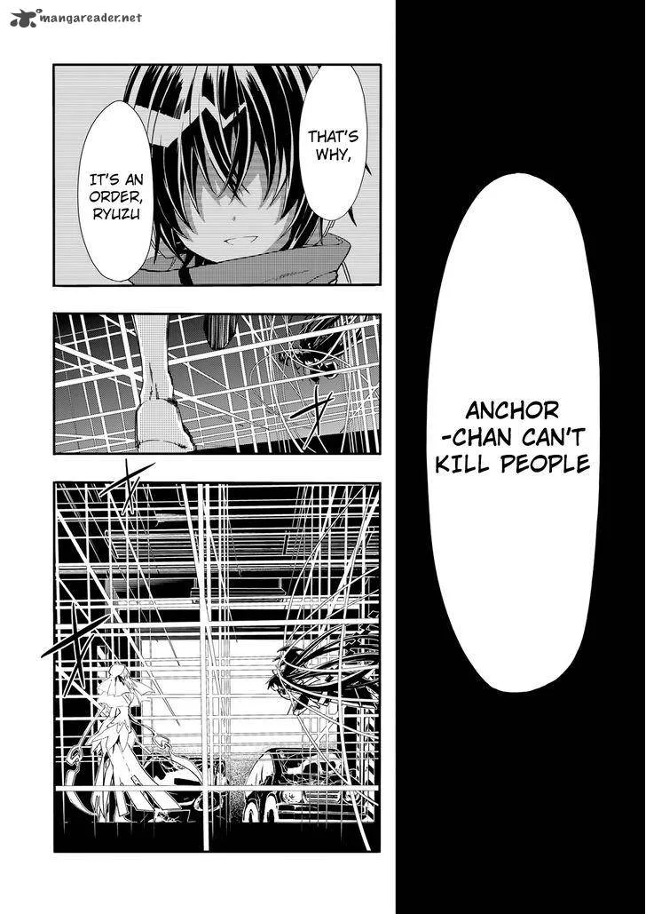 Clockwork Planet Chapter 22 page 4