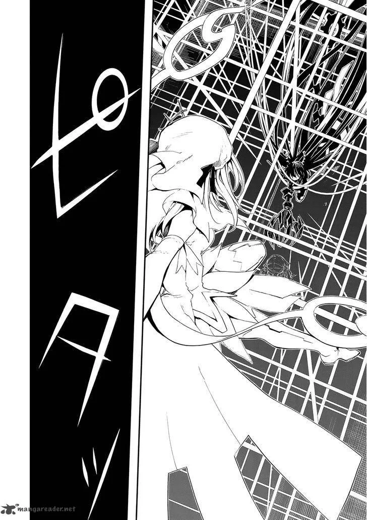 Clockwork Planet Chapter 22 page 6