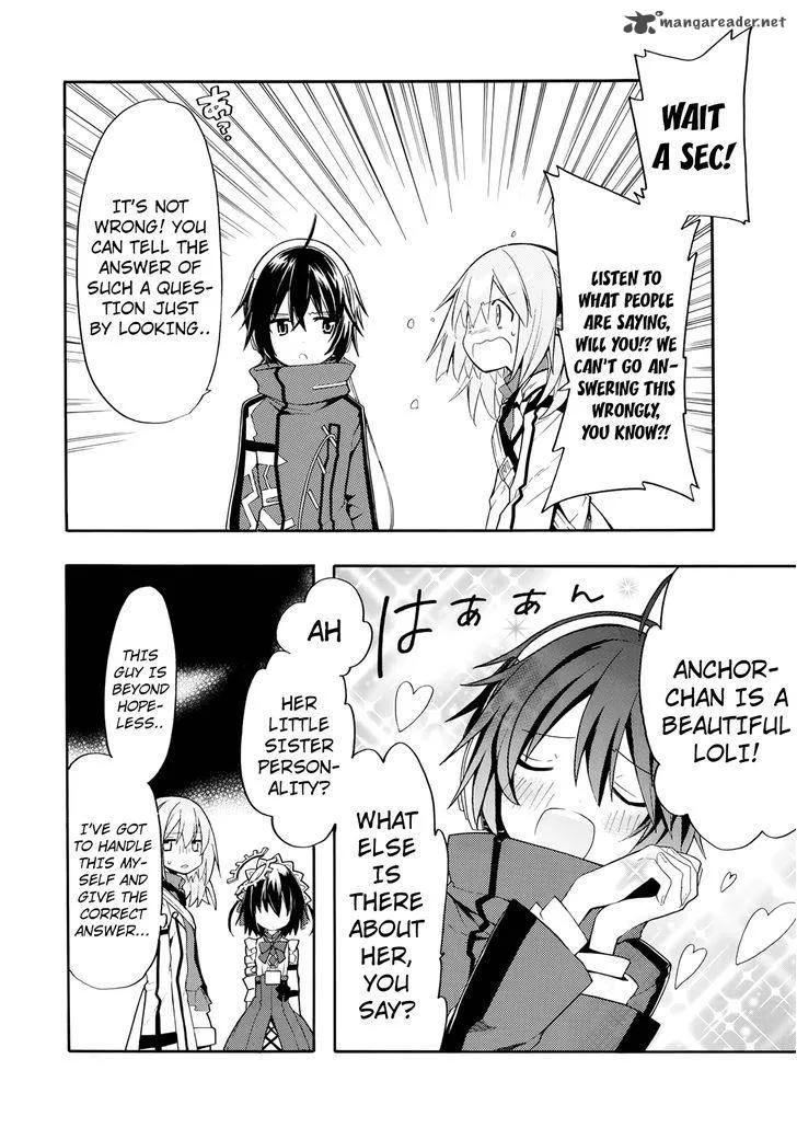 Clockwork Planet Chapter 23 page 7