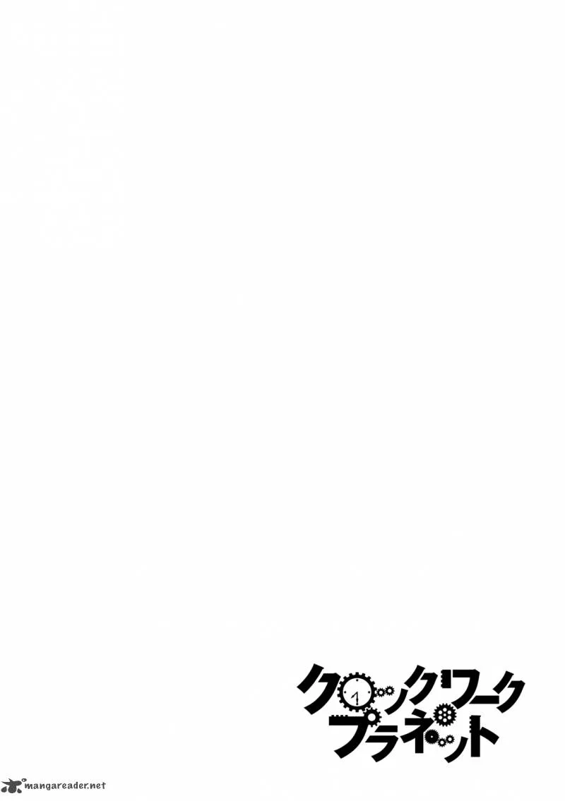 Clockwork Planet Chapter 24 page 2