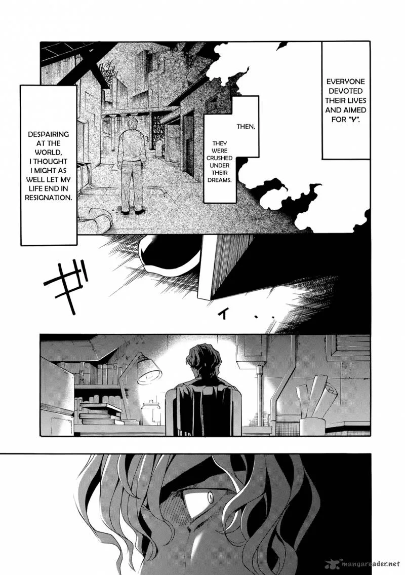 Clockwork Planet Chapter 25 page 30