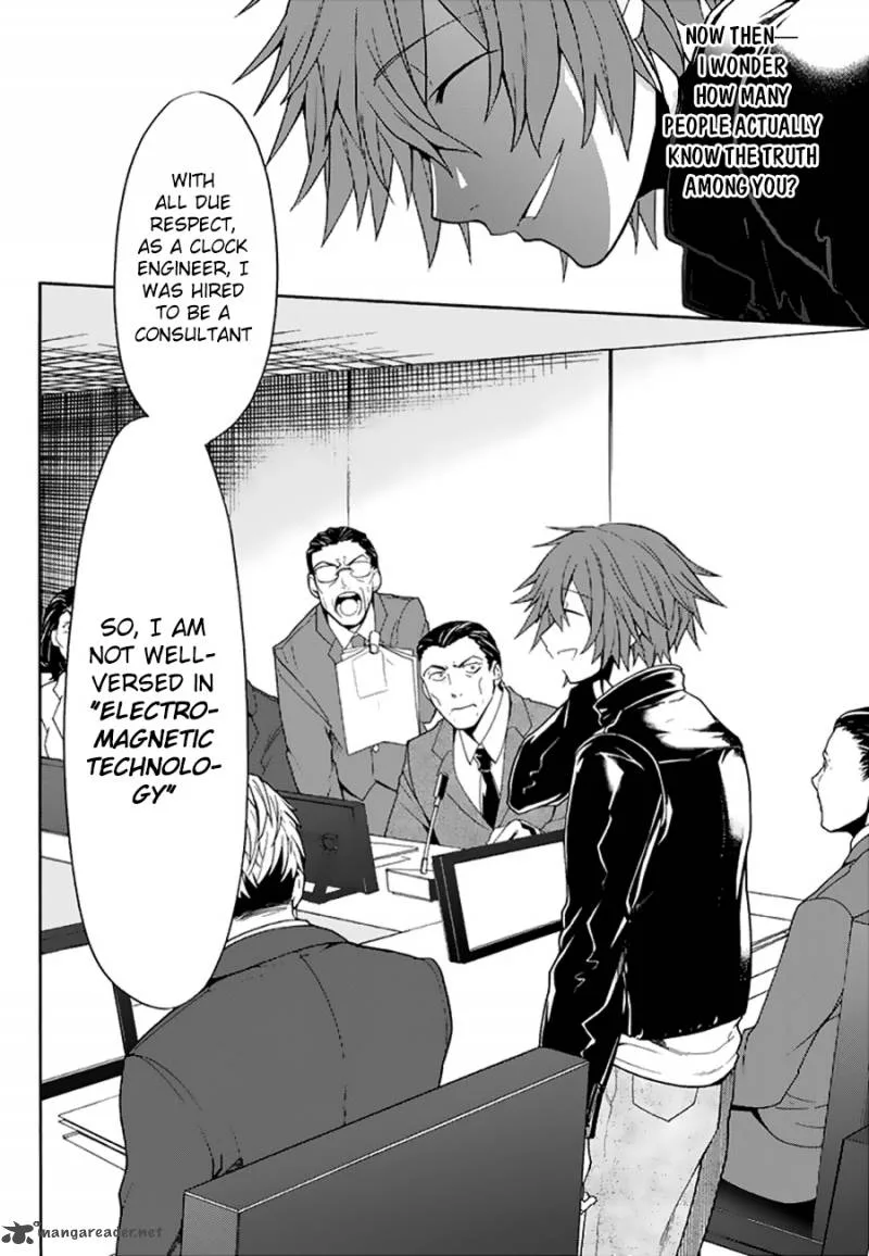 Clockwork Planet Chapter 26 page 16