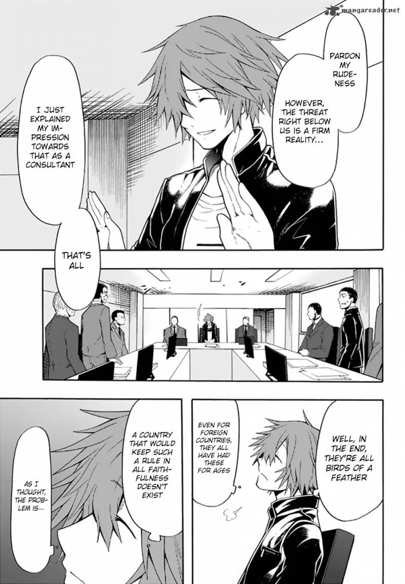 Clockwork Planet Chapter 26 page 19