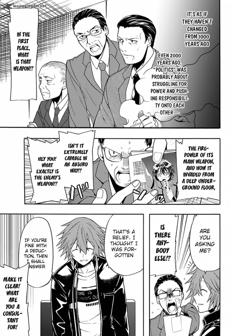 Clockwork Planet Chapter 26 page 15