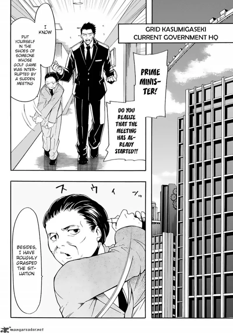 Clockwork Planet Chapter 26 page 5