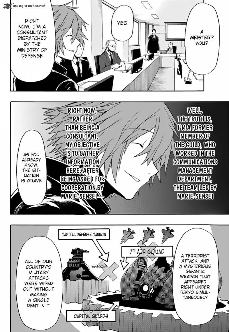 Clockwork Planet Chapter 26 page 8