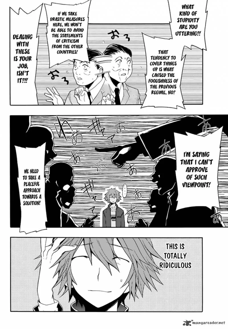 Clockwork Planet Chapter 26 page 14
