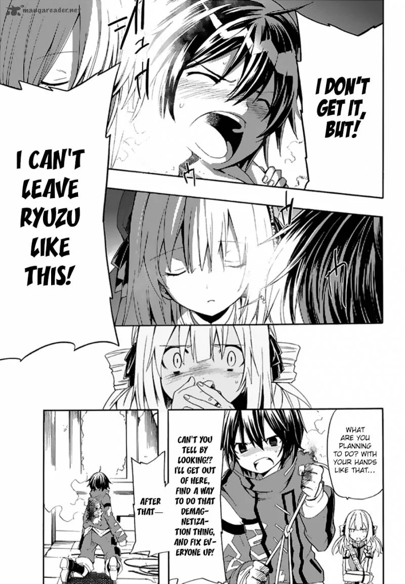 Clockwork Planet Chapter 26 page 31
