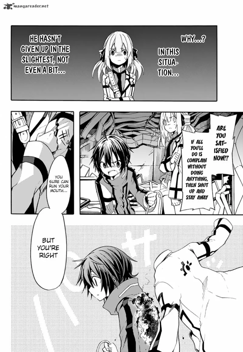Clockwork Planet Chapter 26 page 33