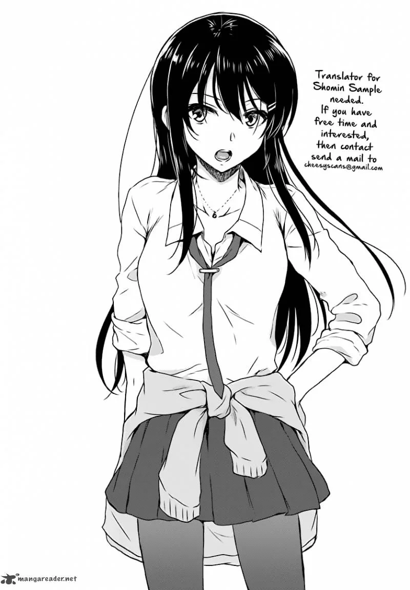 Clockwork Planet Chapter 27 page 2
