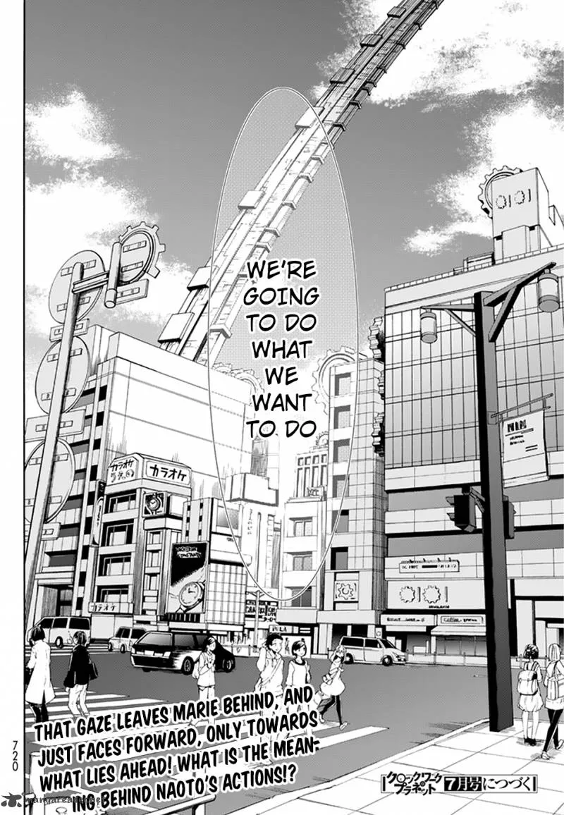 Clockwork Planet Chapter 27 page 39