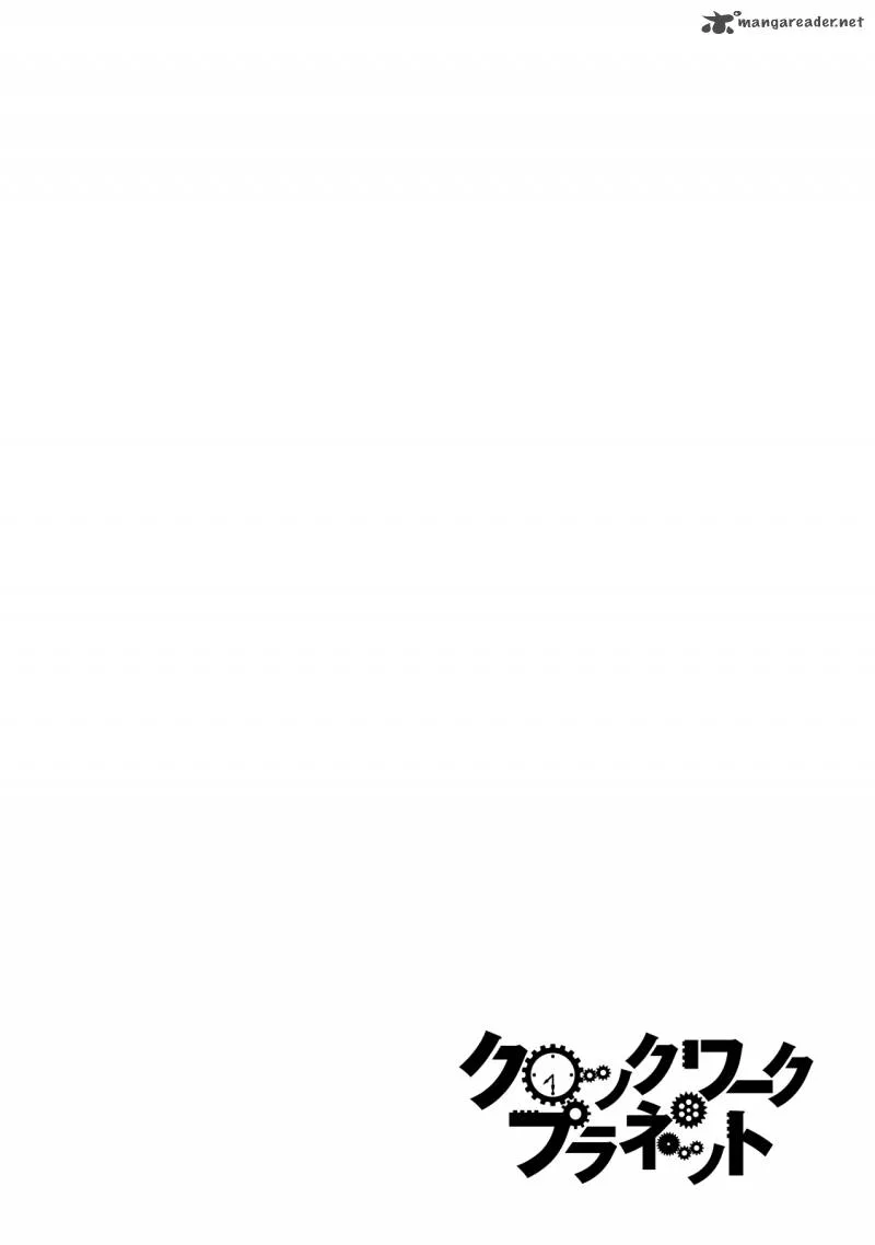 Clockwork Planet Chapter 28 page 4