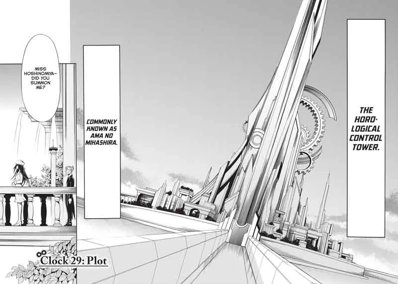 Clockwork Planet Chapter 29 page 2