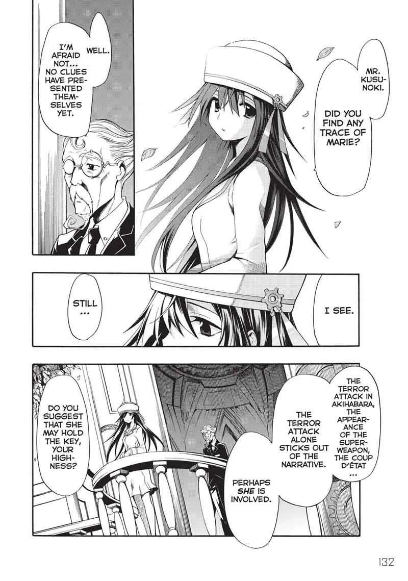 Clockwork Planet Chapter 29 page 3