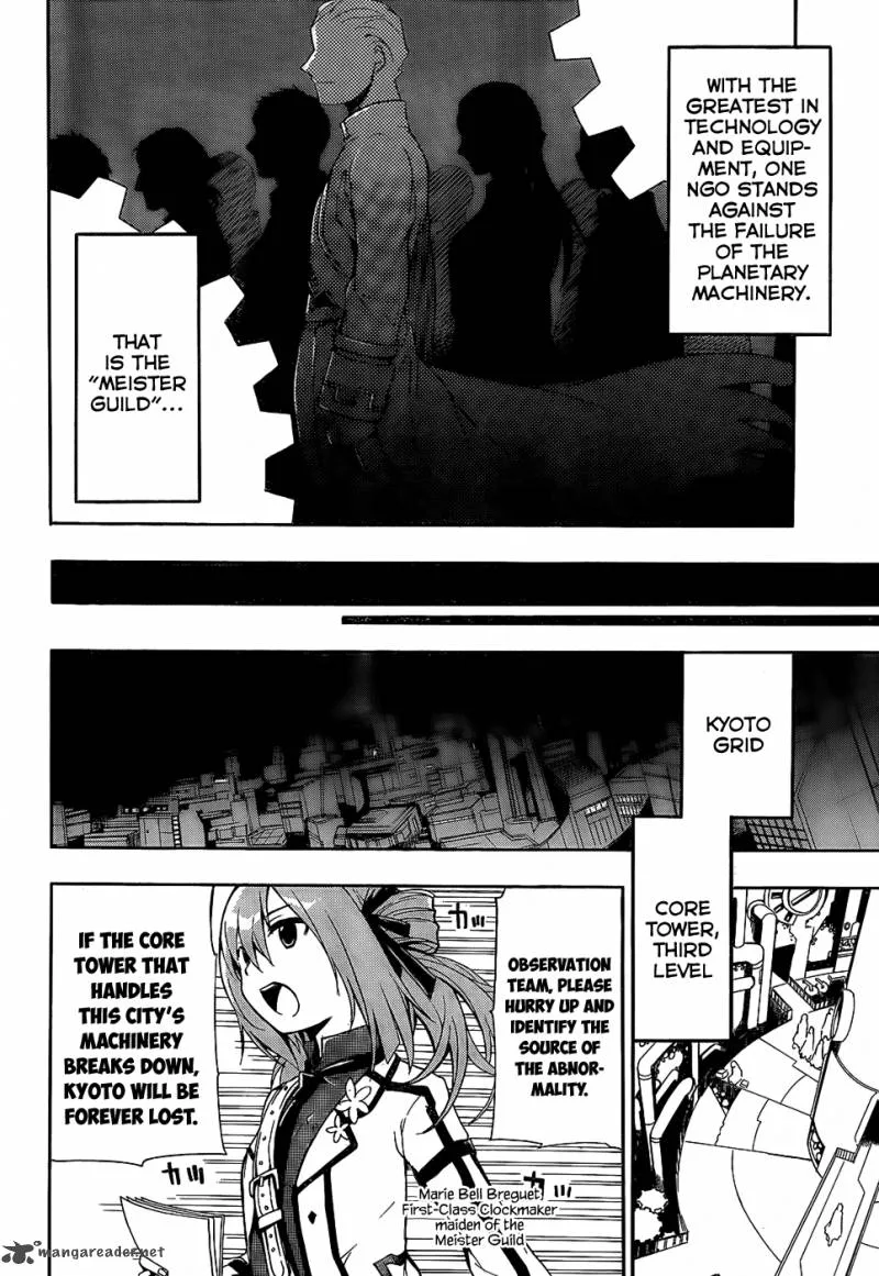 Clockwork Planet Chapter 3 page 3
