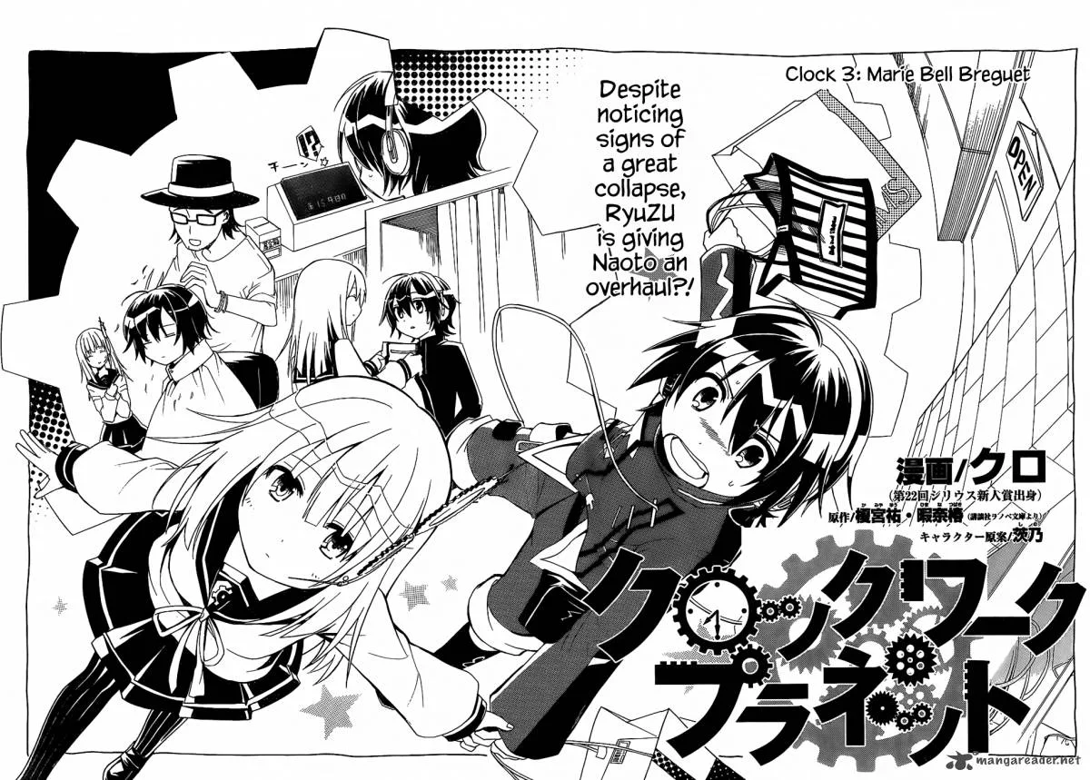 Clockwork Planet Chapter 3 page 6