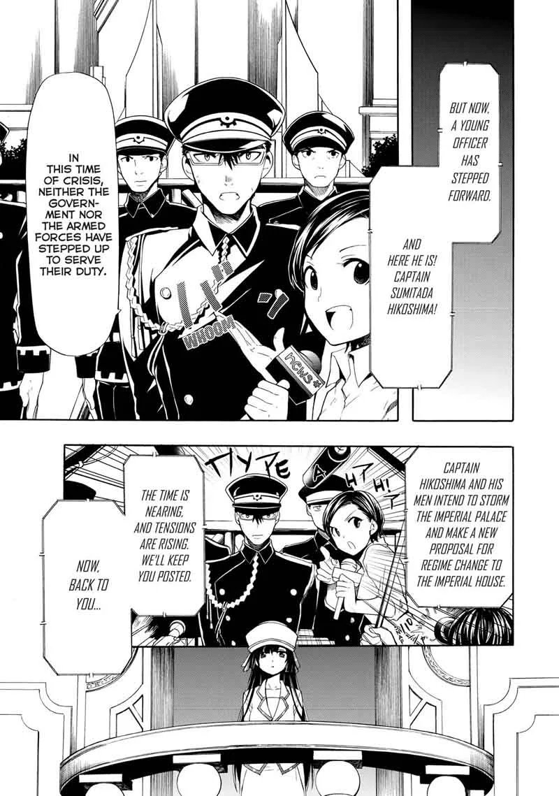 Clockwork Planet Chapter 30 page 3