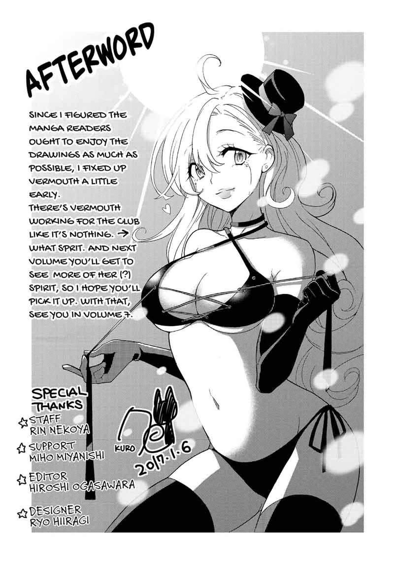 Clockwork Planet Chapter 30 page 28