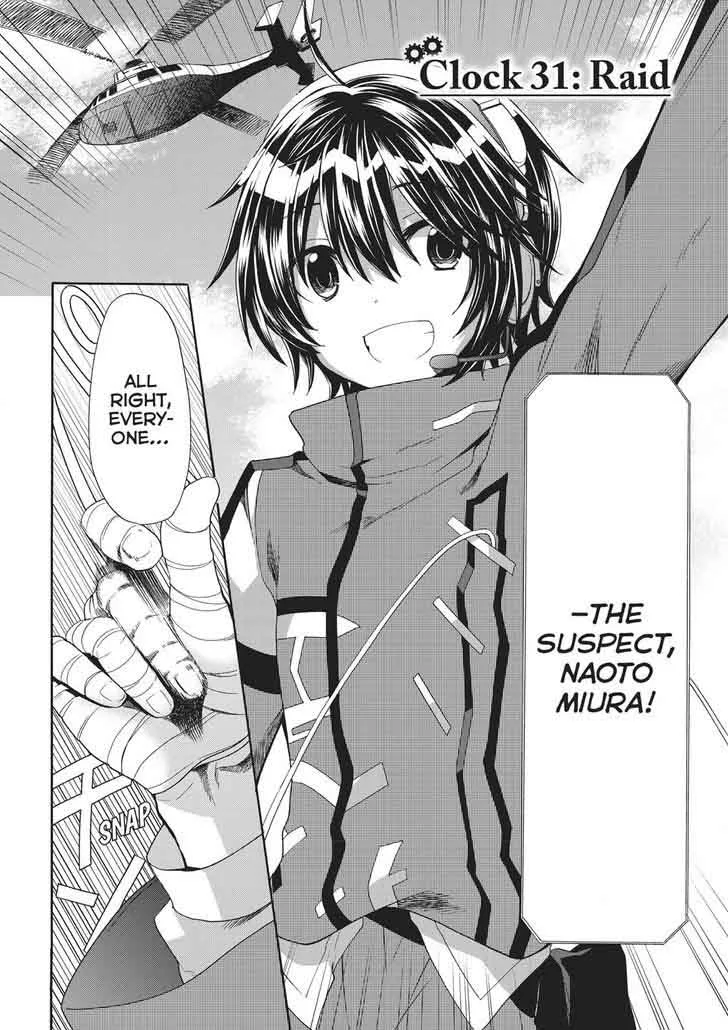 Clockwork Planet Chapter 31 page 5