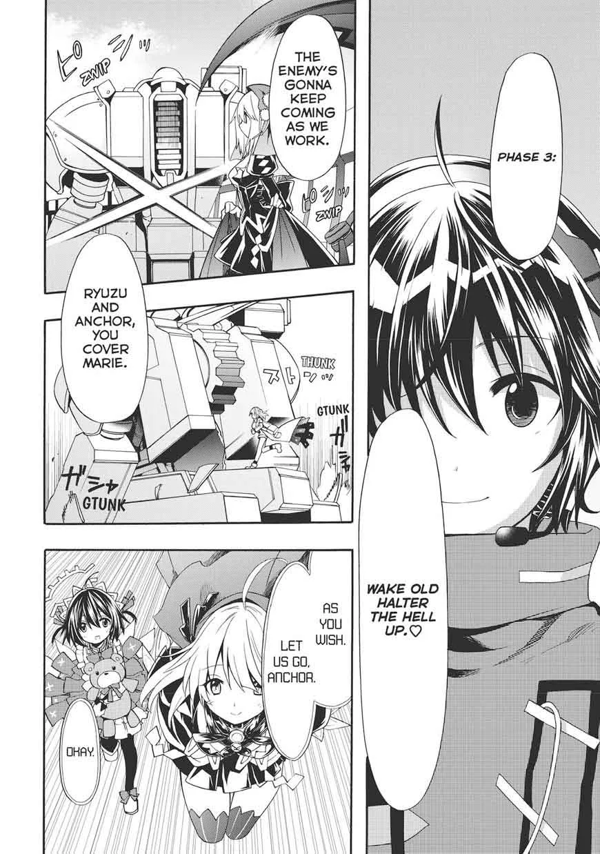 Clockwork Planet Chapter 32 page 7