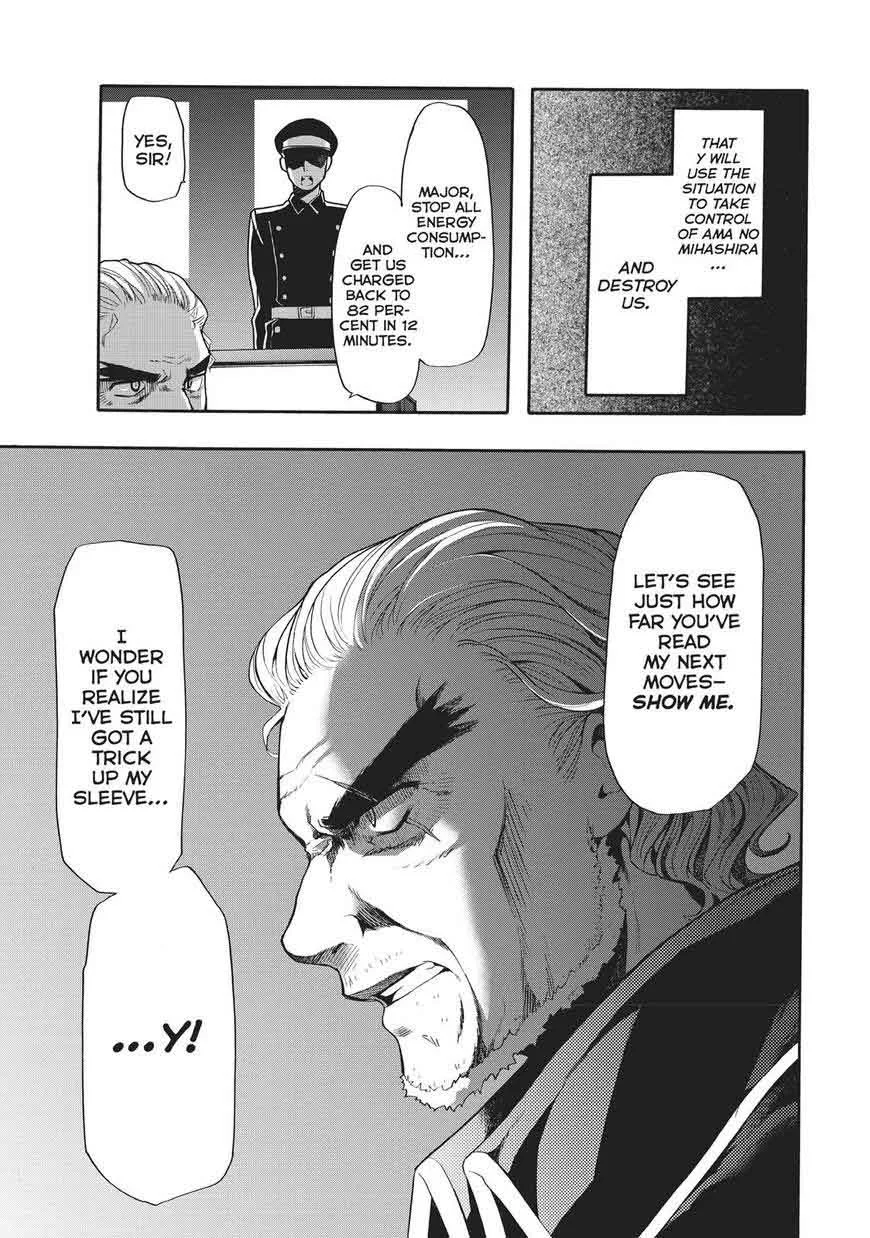 Clockwork Planet Chapter 33 page 17