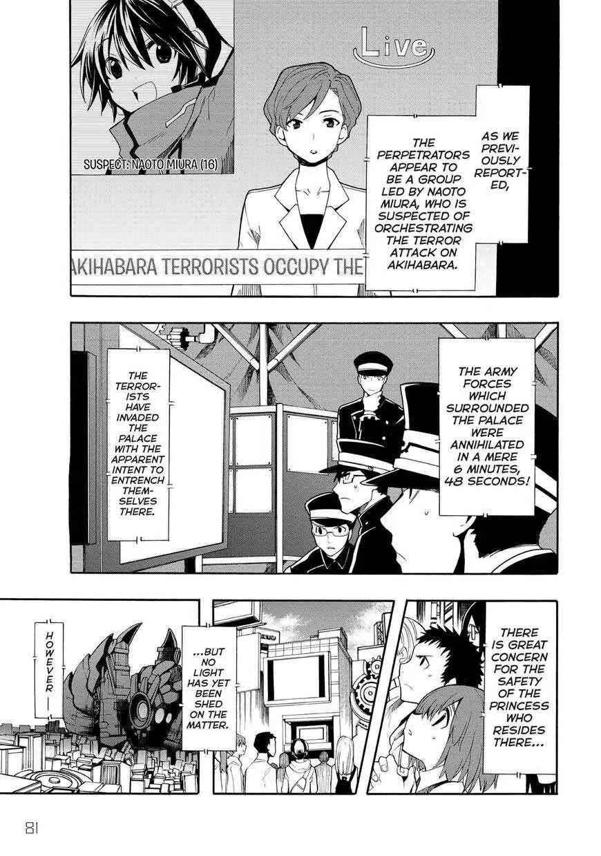 Clockwork Planet Chapter 33 page 7