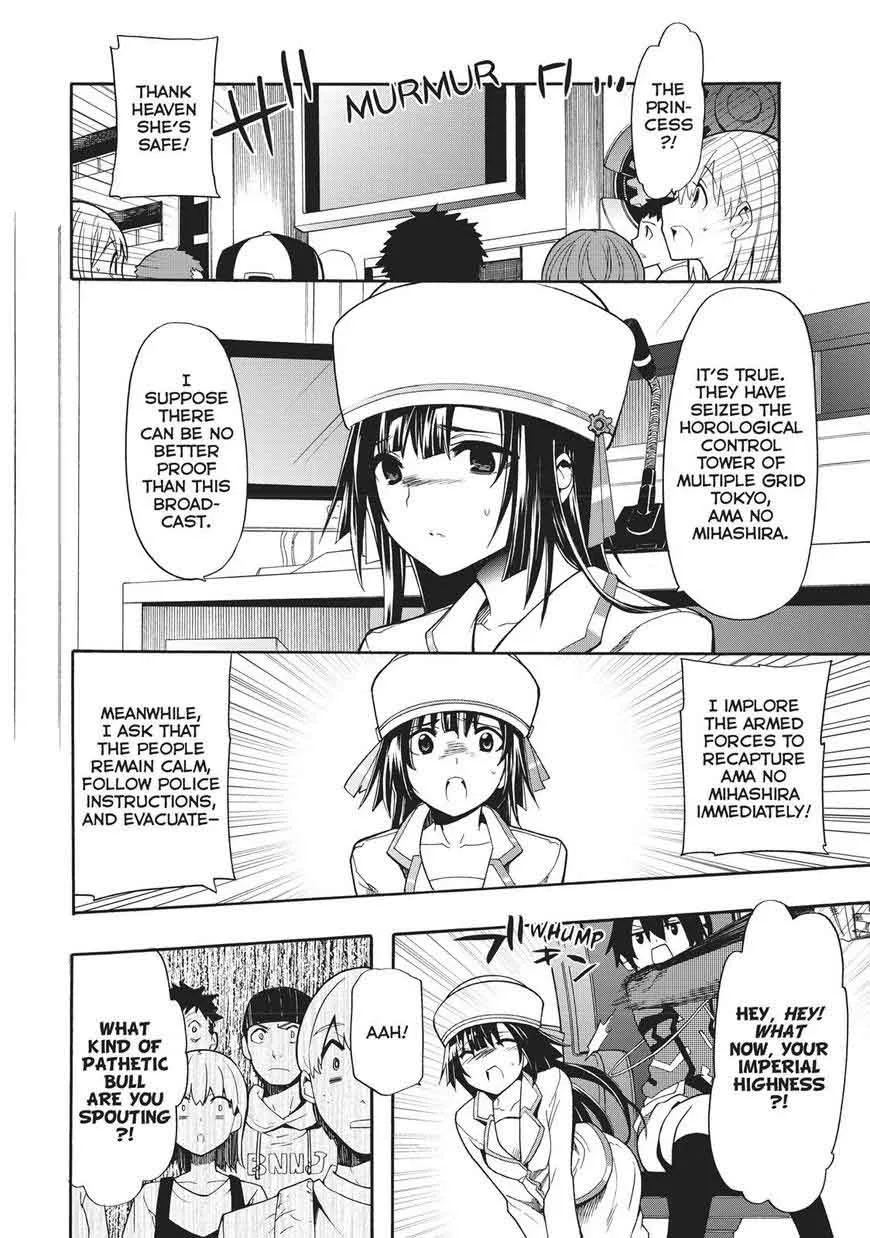 Clockwork Planet Chapter 33 page 12