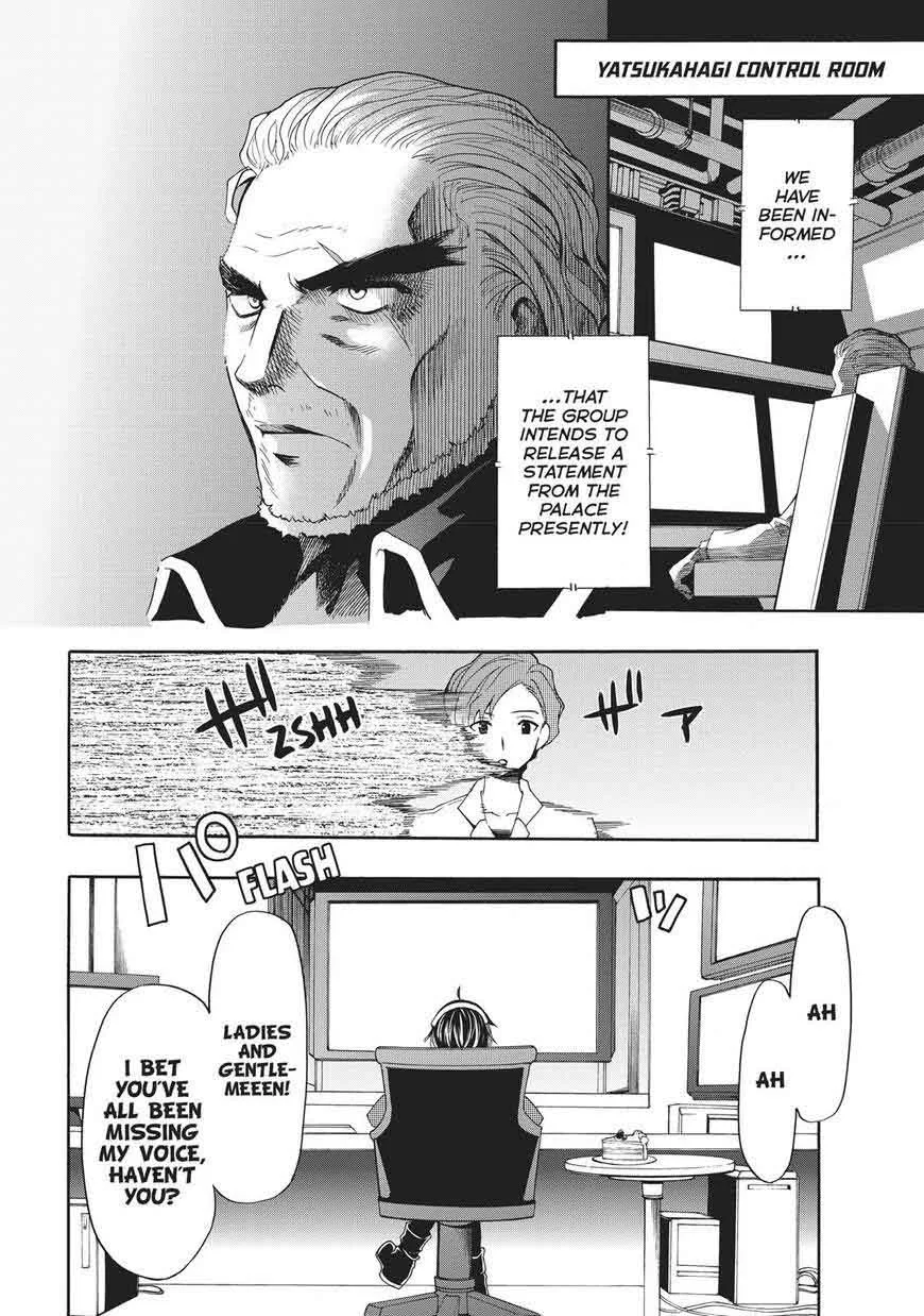 Clockwork Planet Chapter 33 page 8