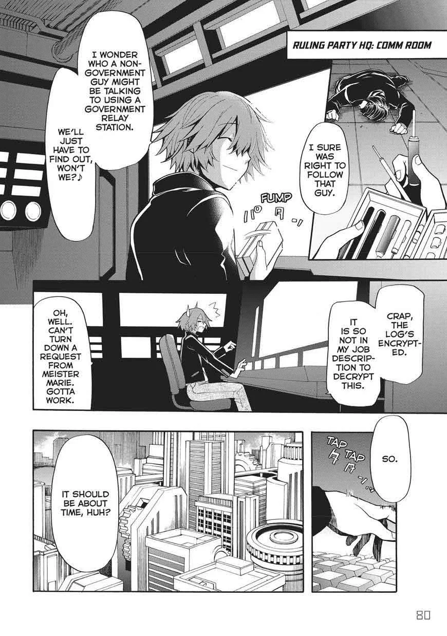 Clockwork Planet Chapter 33 page 6