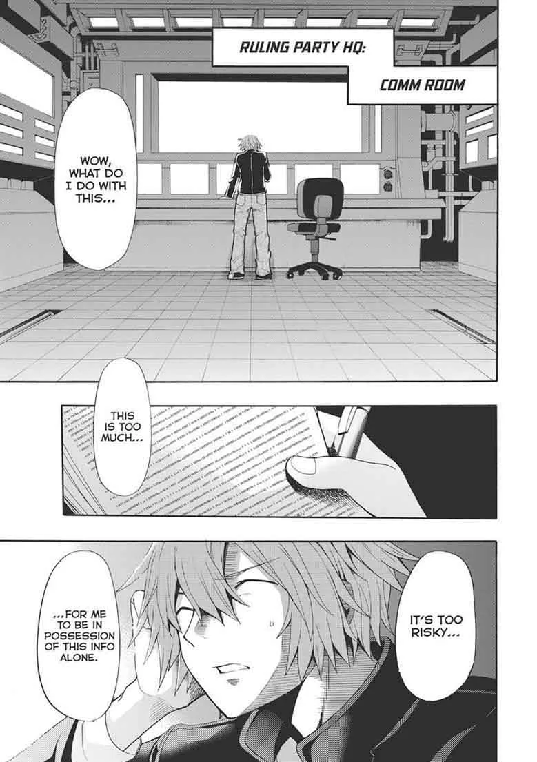 Clockwork Planet Chapter 34 page 1