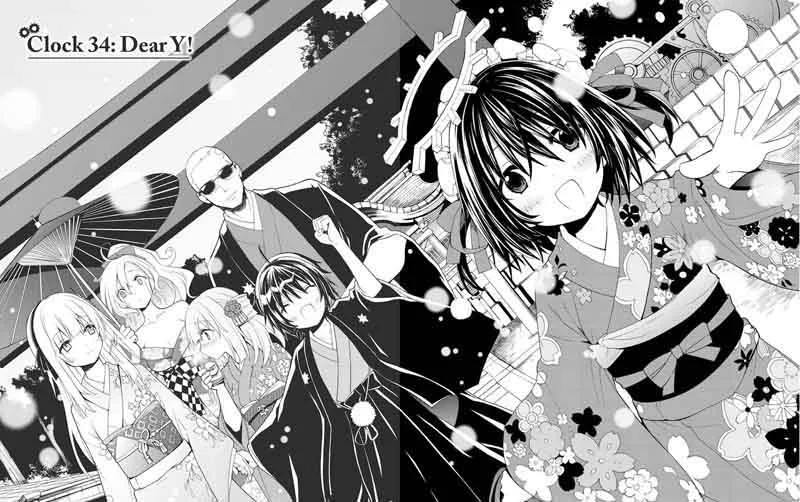 Clockwork Planet Chapter 34 page 2