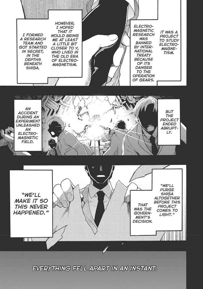 Clockwork Planet Chapter 34 page 18