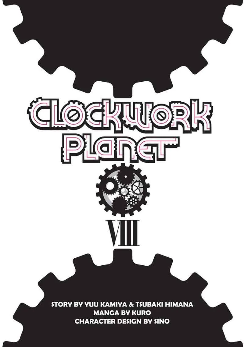 Clockwork Planet Chapter 36 page 2