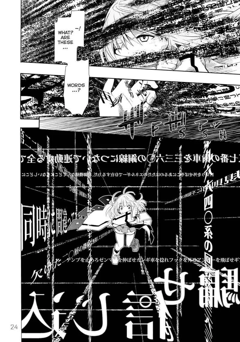 Clockwork Planet Chapter 36 page 23
