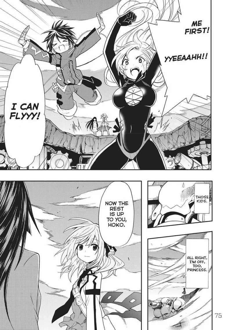 Clockwork Planet Chapter 37 page 27