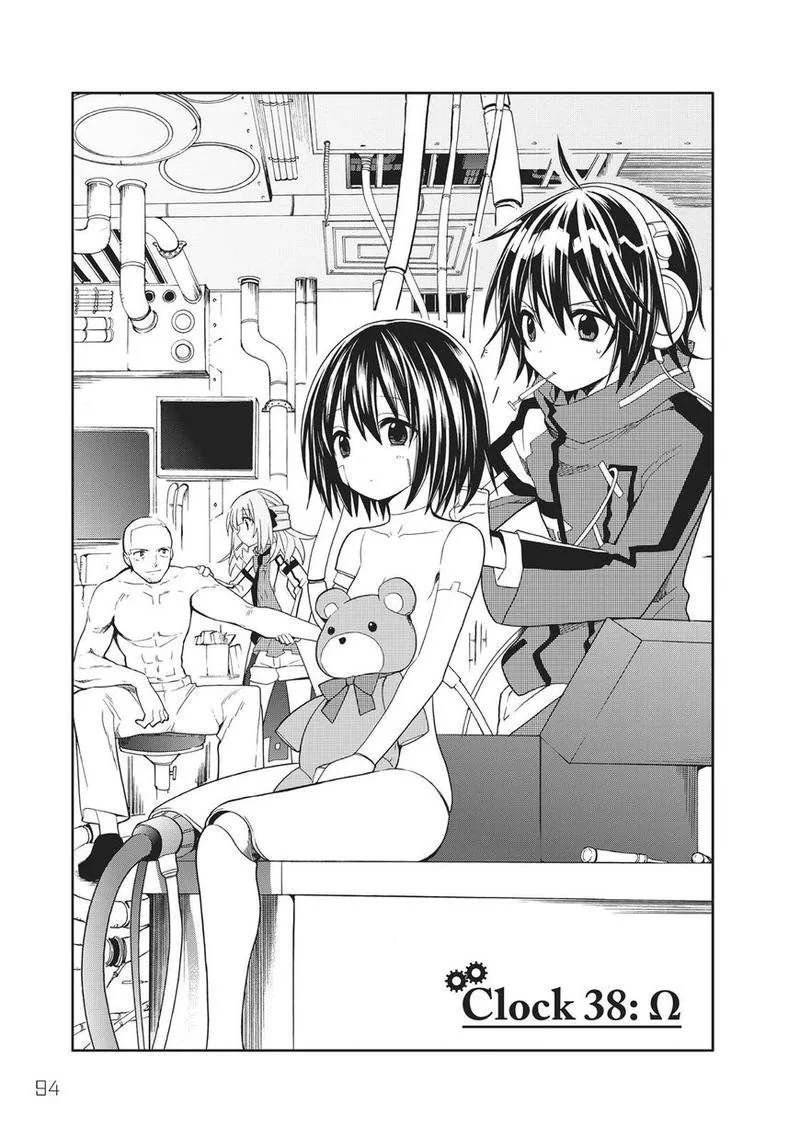 Clockwork Planet Chapter 38 page 4