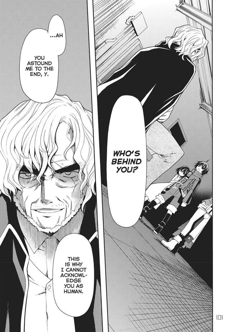Clockwork Planet Chapter 38 page 11