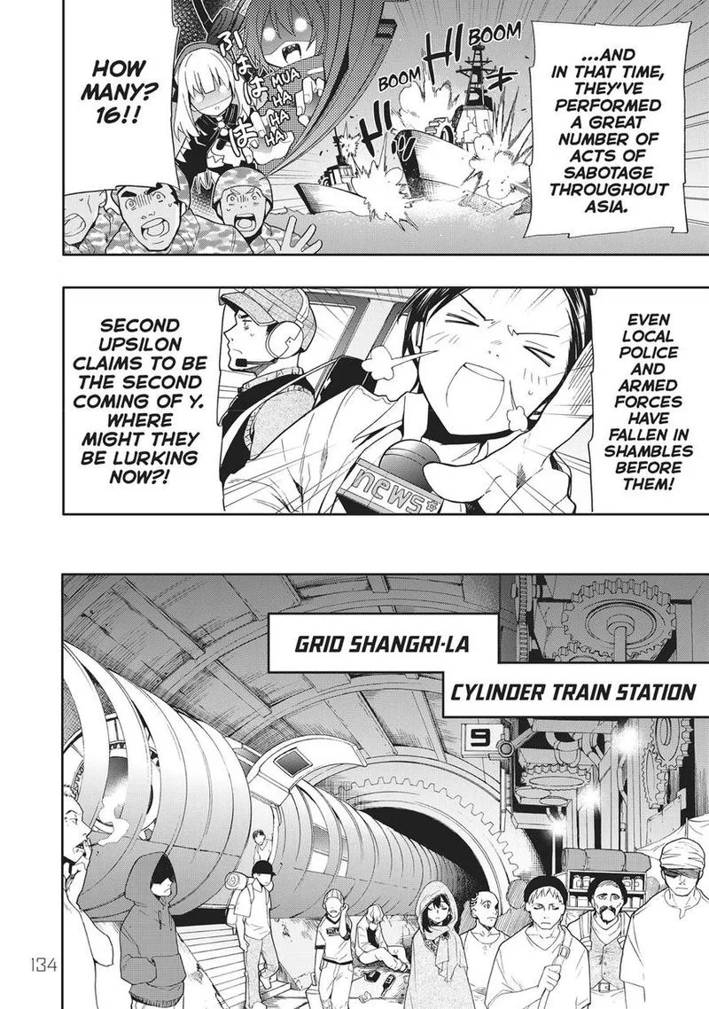 Clockwork Planet Chapter 39 page 2