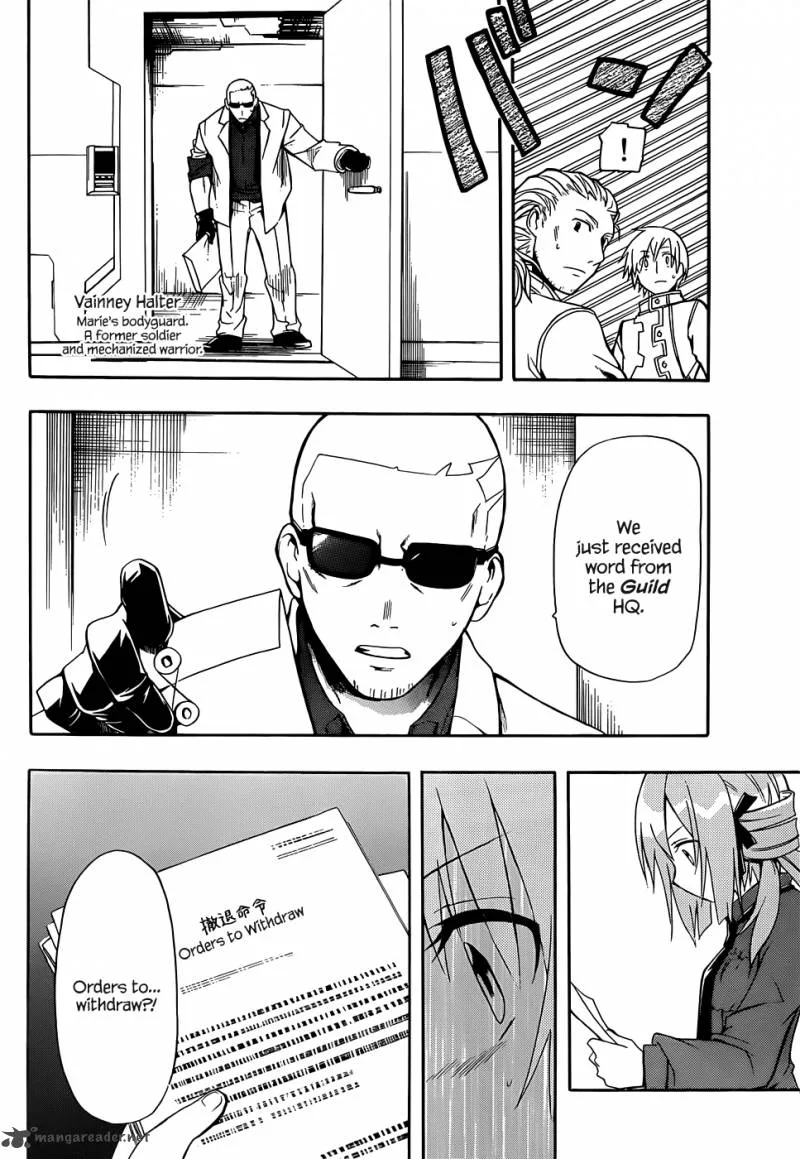 Clockwork Planet Chapter 4 page 12