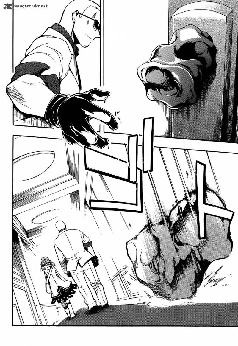 Clockwork Planet Chapter 4 page 26